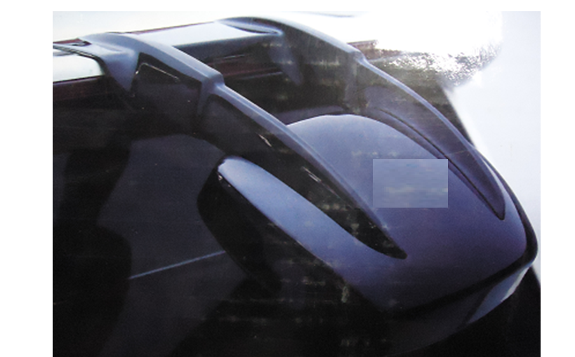 Bagaj geri kontrol aynası