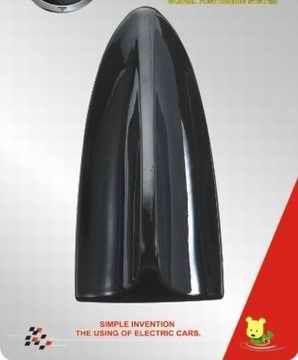 Balık sırtı tavan anteni